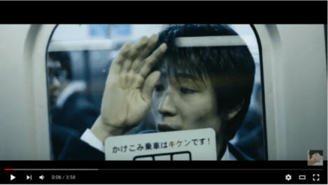 JEZABELS premiere video for MY LOVE IS MY DISEASE;